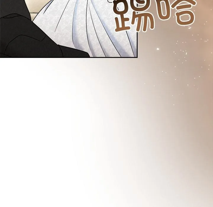 被吞噬的夜第50話