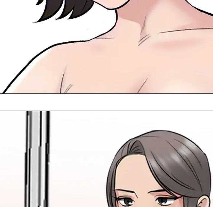 同事換換愛第231話