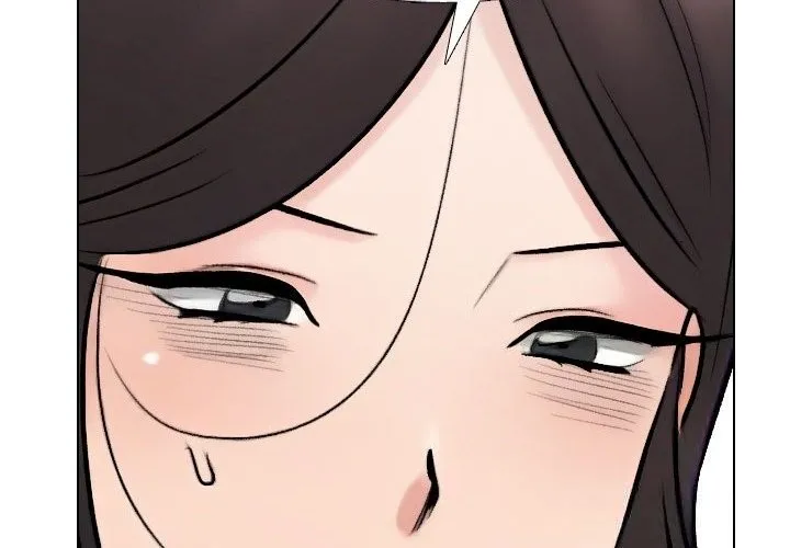 同事換換愛第231話