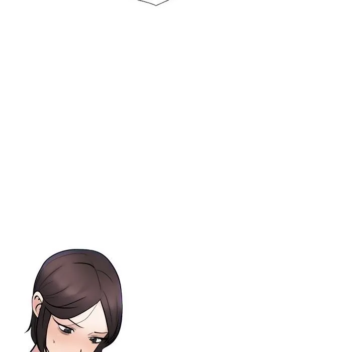 同事換換愛第231話