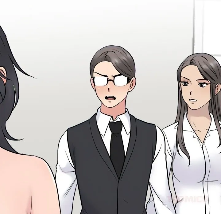 同事換換愛第231話