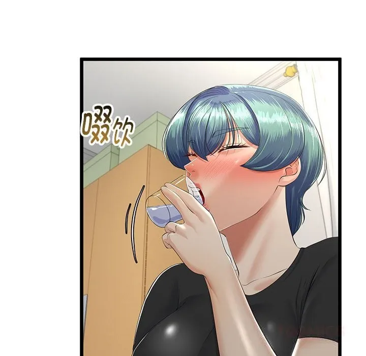 與初戀的以外同居第31話
