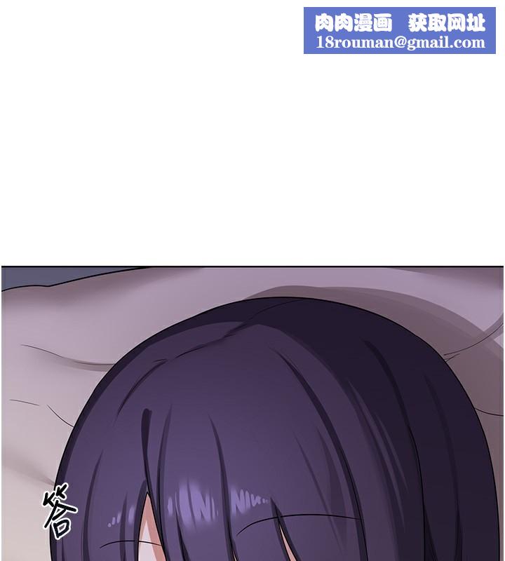 熟女交换计画第35話-稍微品嚐姐姐的小穴&hellip;