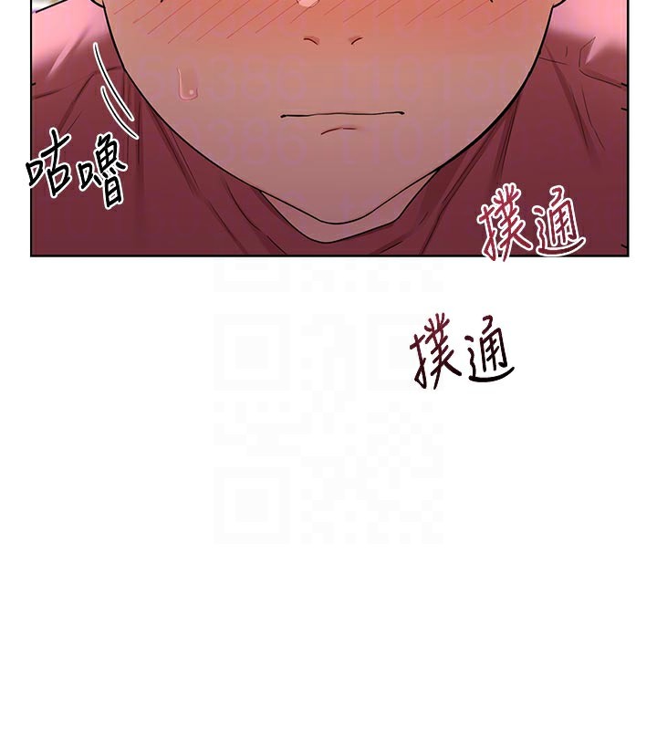 熟女交换计画第35話-稍微品嚐姐姐的小穴&hellip;