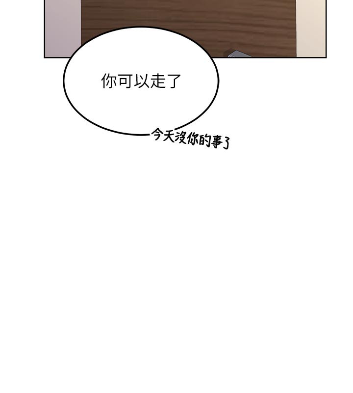 熟女交换计画第35話-稍微品嚐姐姐的小穴&hellip;