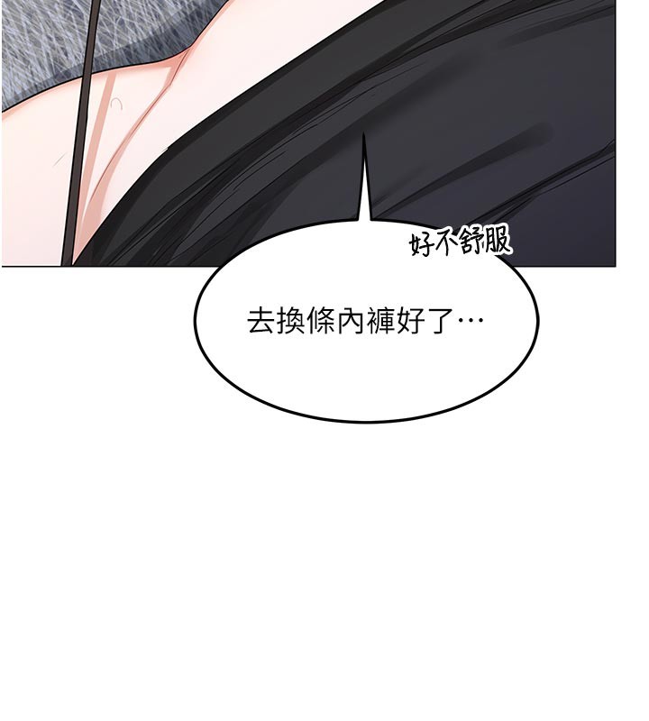 熟女交换计画第35話-稍微品嚐姐姐的小穴&hellip;