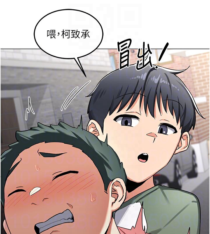 熟女交换计画第35話-稍微品嚐姐姐的小穴&hellip;