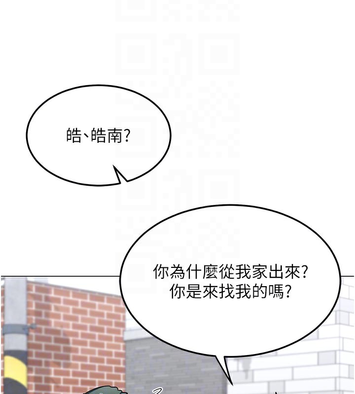 熟女交换计画第35話-稍微品嚐姐姐的小穴&hellip;