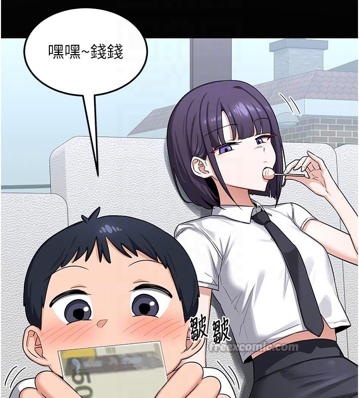 熟女交换计画第35話-稍微品嚐姐姐的小穴&hellip;