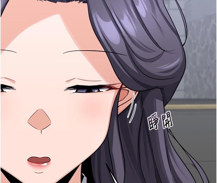 熟女交换计画第35話-稍微品嚐姐姐的小穴&hellip;