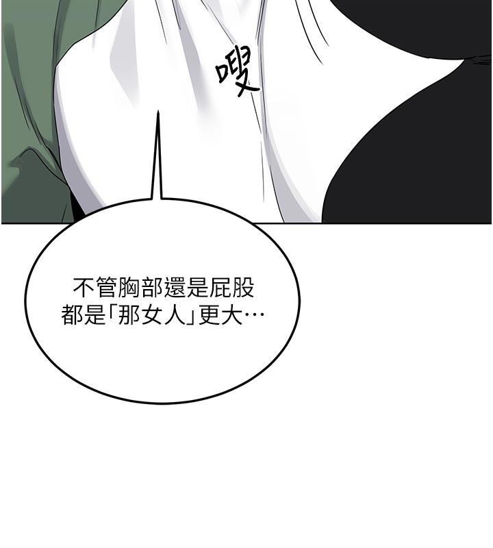 熟女交换计画第35話-稍微品嚐姐姐的小穴&hellip;