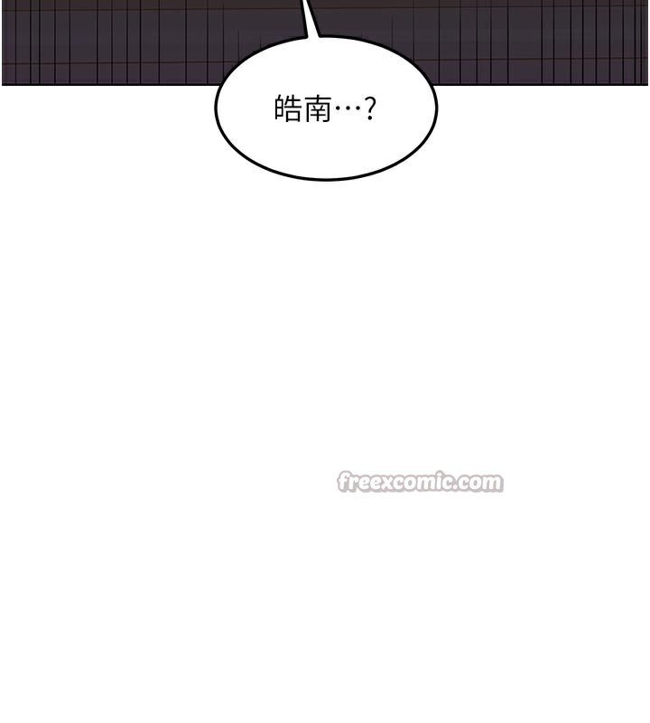 熟女交换计画第35話-稍微品嚐姐姐的小穴&hellip;