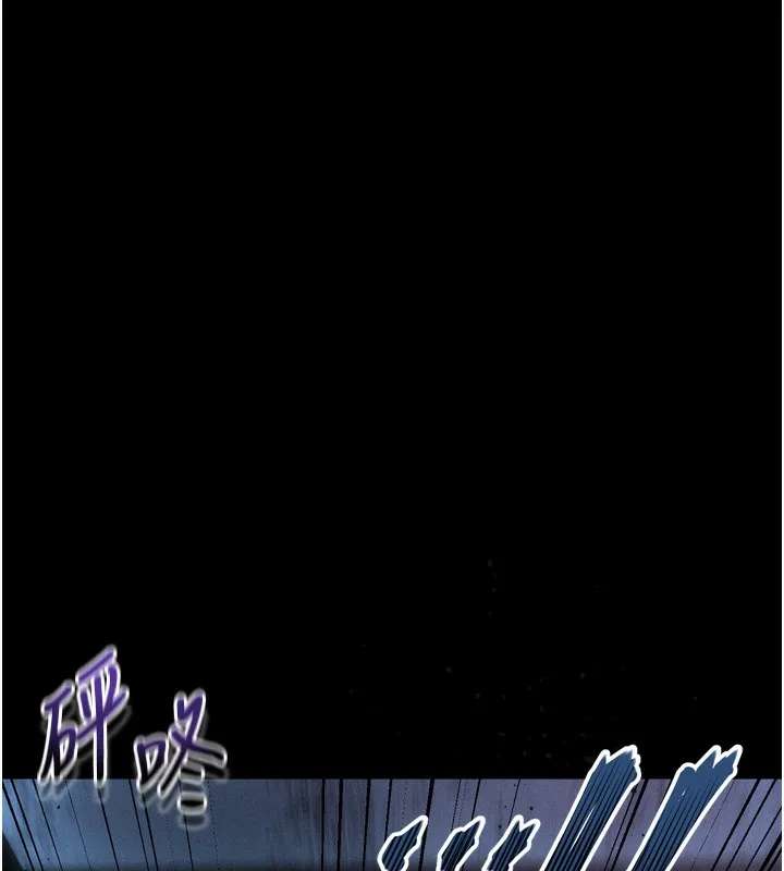 墮落物語2第24話-遭人囚禁的母狗
