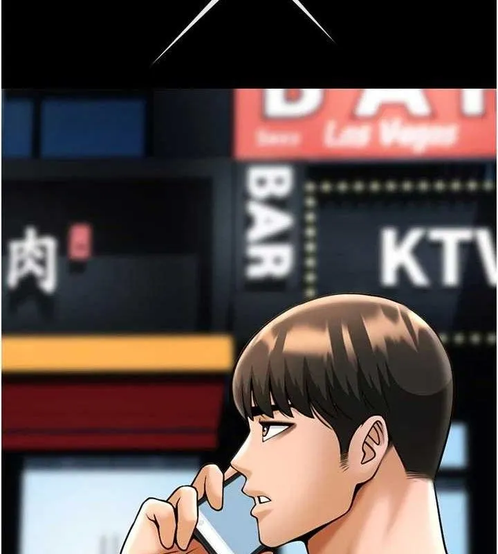 炸裂吧!巨棒第95話-神的精液真好吃&hearts;