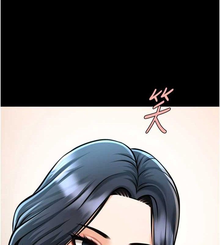 炸裂吧!巨棒第95話-神的精液真好吃&hearts;