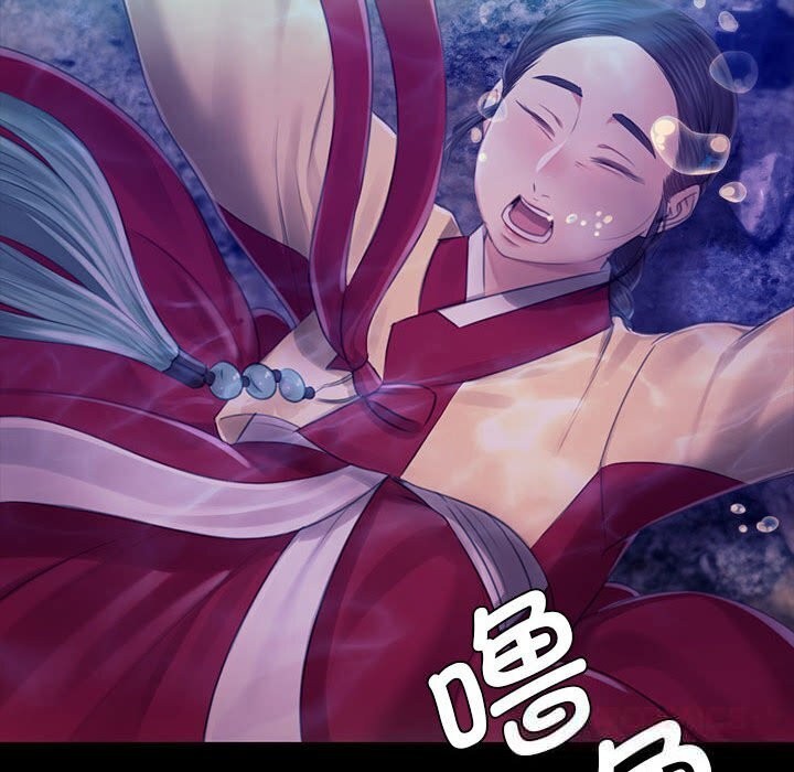 小姐第86話