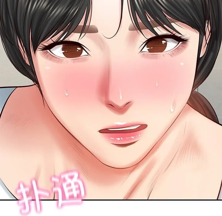 财阀家的女婿第45話