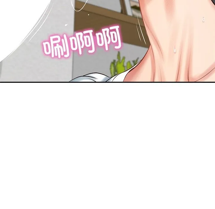 财阀家的女婿第45話