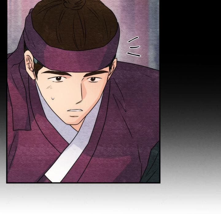 狂眼第78話