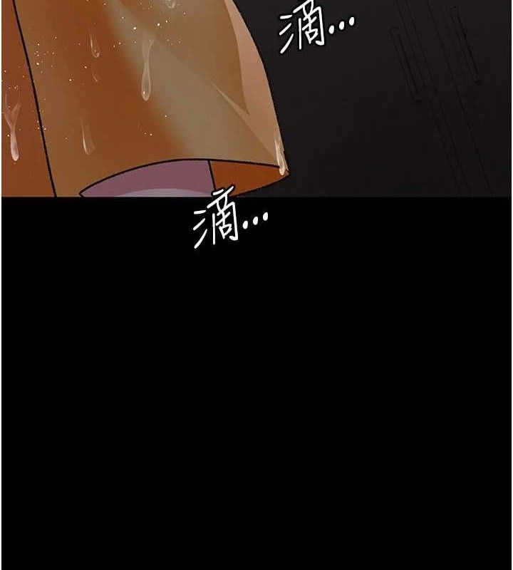 夜間診療室第121話-被自己養的狗反咬一口