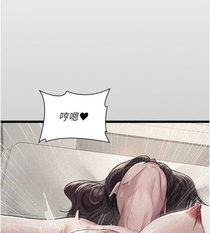 夜間診療室第121話-被自己養的狗反咬一口