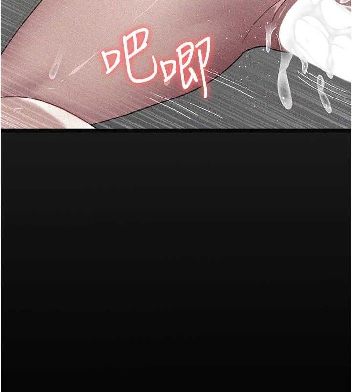 夜間診療室第121話-被自己養的狗反咬一口