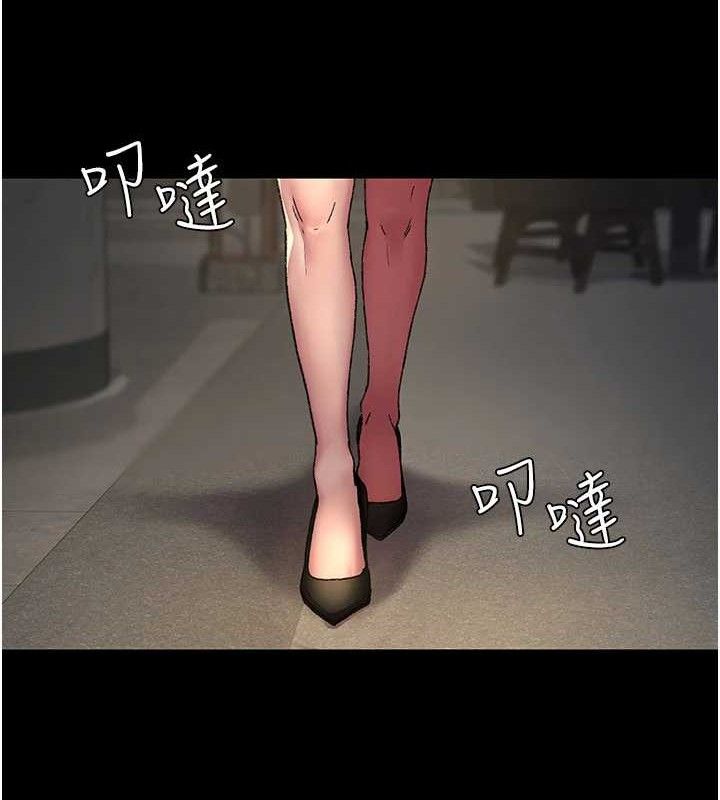 夜間診療室第121話-被自己養的狗反咬一口
