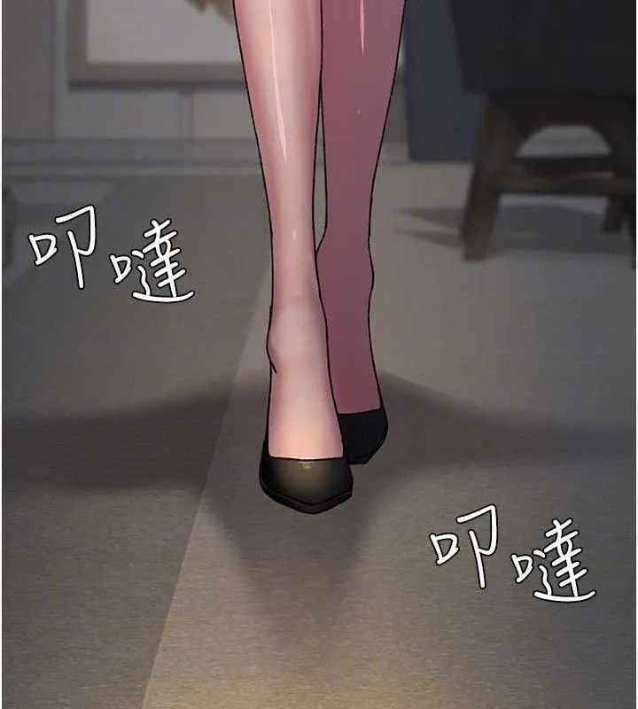 夜間診療室第121話-被自己養的狗反咬一口