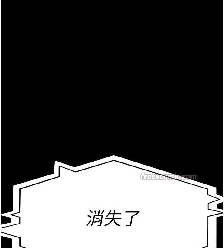 夜間診療室第121話-被自己養的狗反咬一口
