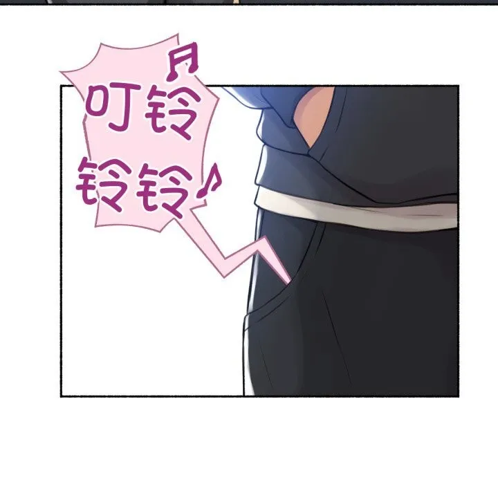 難以置信的故事！第8話
