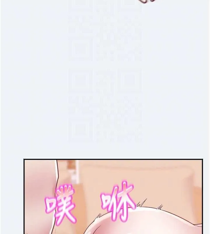 大鳳村婦女會第13話-為妳「量身訂做」的專案