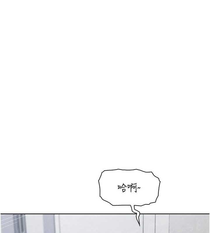 我的掌上明珠第24話-和好的性事