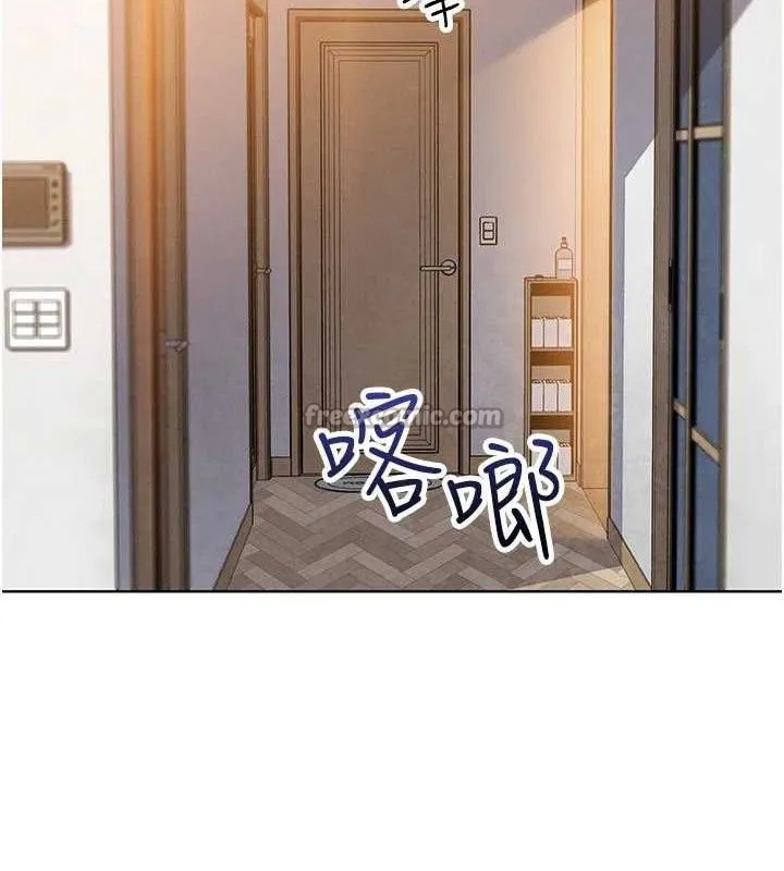 我的掌上明珠第24話-和好的性事