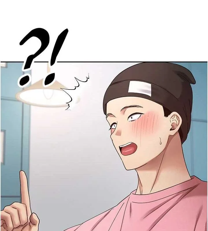 幣轉人生第37話-徹底淪陷的鄭心媮
