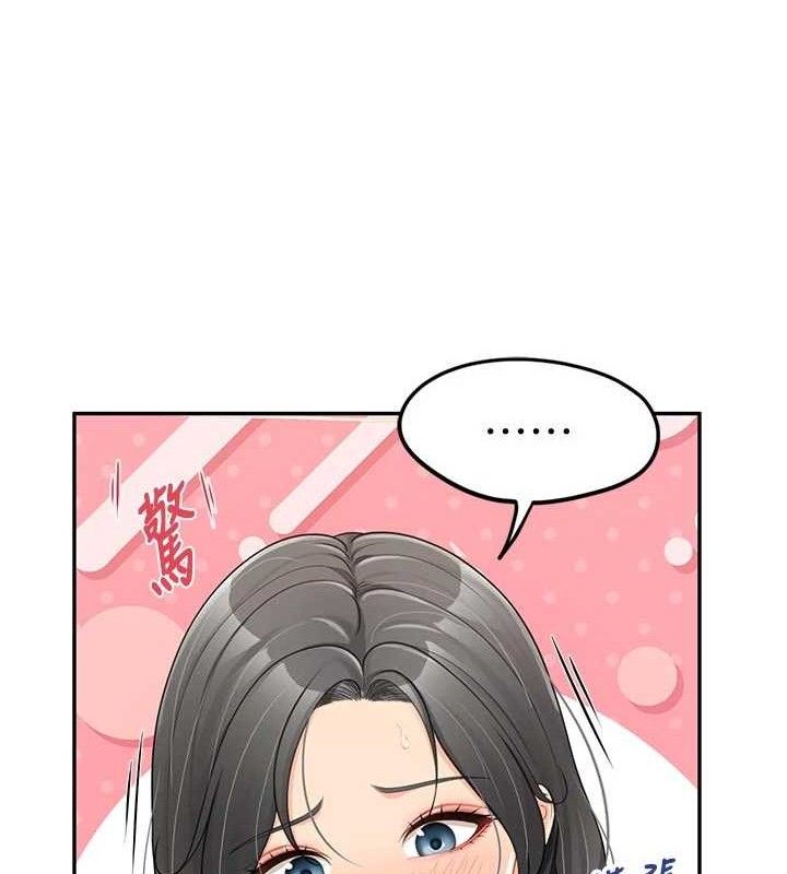 報告女班長:一根突起第18話-女兵大膽示愛&hearts;