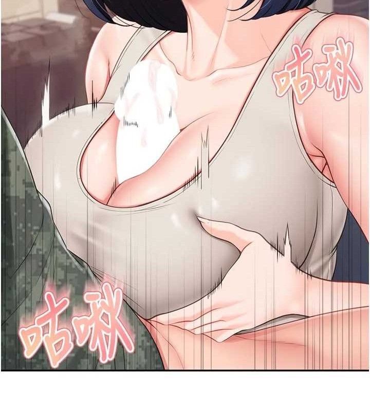 報告女班長:一根突起第18話-女兵大膽示愛&hearts;