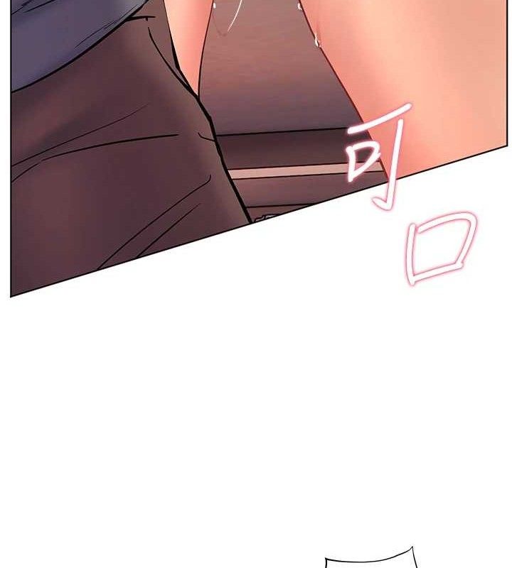 老师的亲密指导第64話-嚴師遇上新「男」題&hearts;