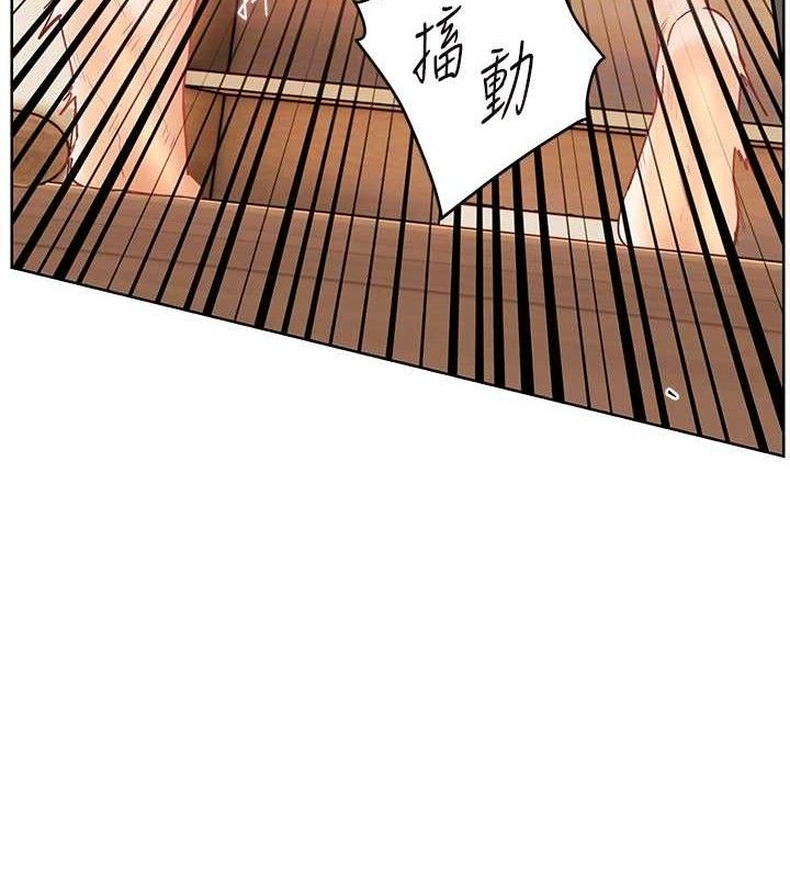 老师的亲密指导第64話-嚴師遇上新「男」題&hearts;