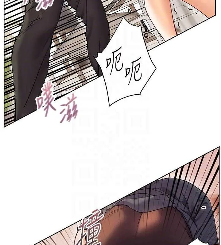 老師的親密指導第64話-嚴師遇上新「男」題&hearts;