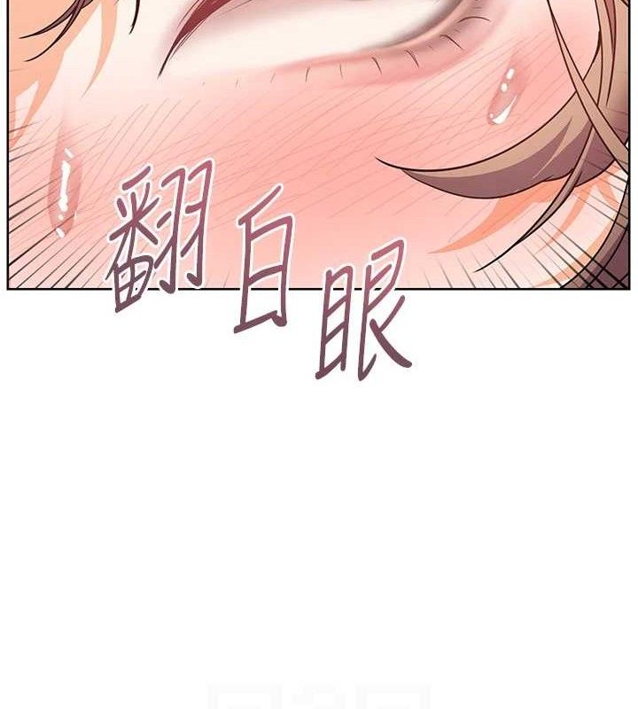 老师的亲密指导第64話-嚴師遇上新「男」題&hearts;