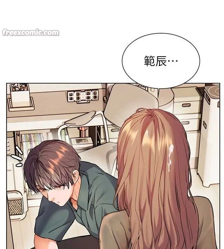 老師的親密指導第64話-嚴師遇上新「男」題&hearts;