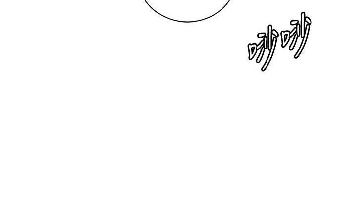 老师的亲密指导第64話-嚴師遇上新「男」題&hearts;