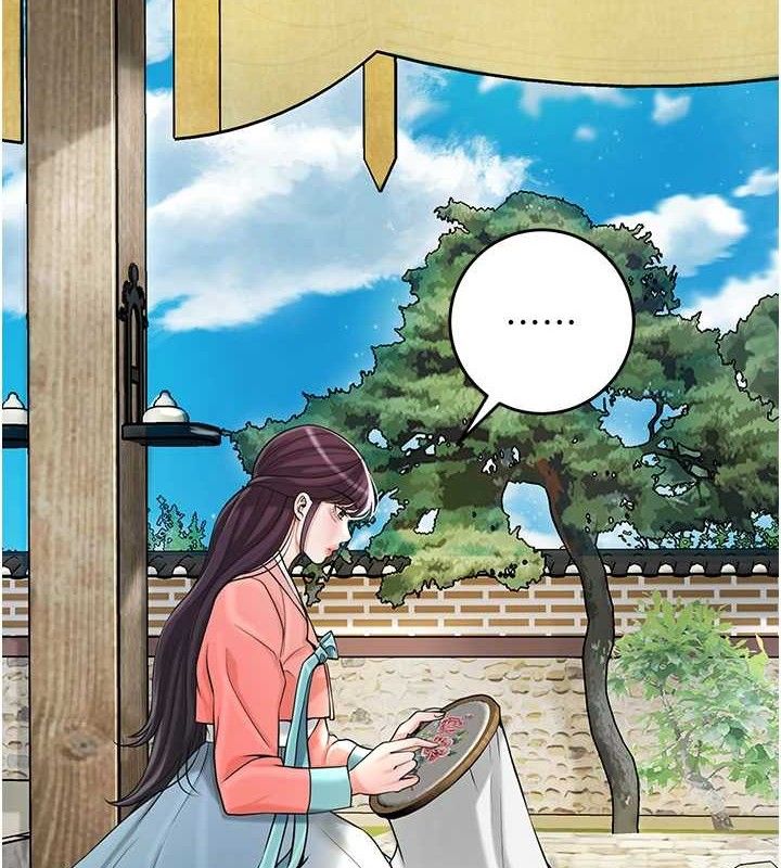 花容濕色:取花點第68話-忍不住手淫的小姐