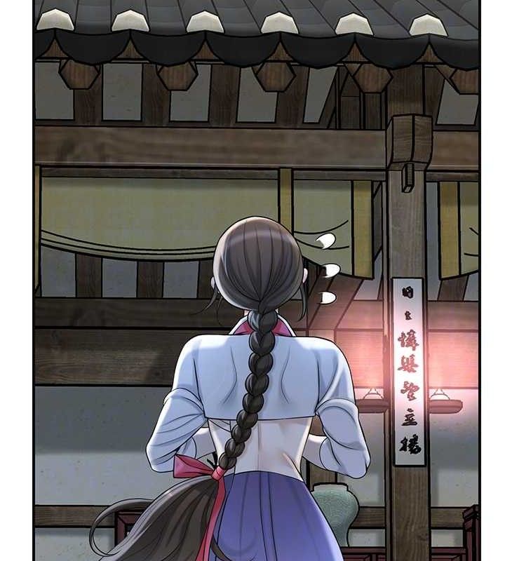 花容濕色:取花點第68話-忍不住手淫的小姐