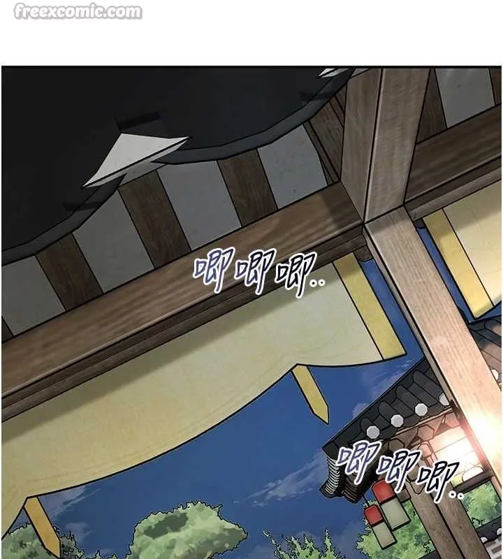 花容濕色:取花點第68話-忍不住手淫的小姐