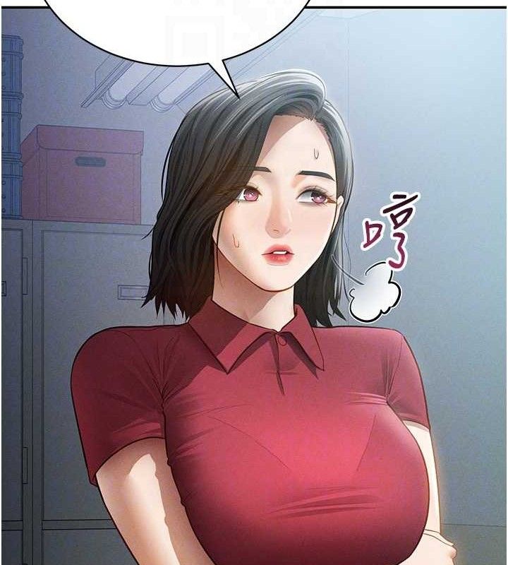 私密视角第47話-阿姨的熱情邀約