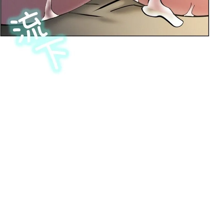 屋檐下的光第90話