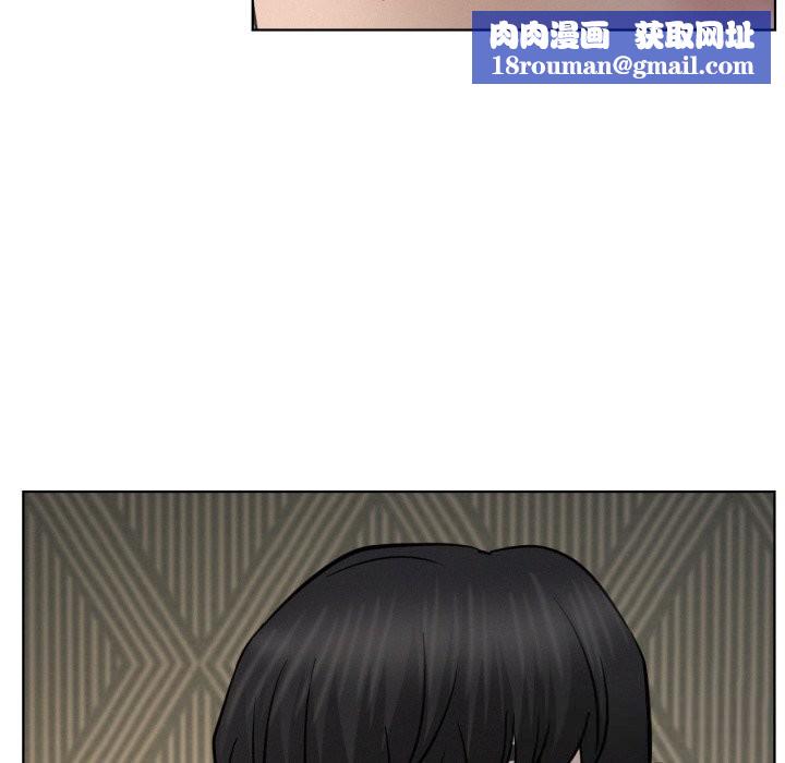 屋檐下的光第90話
