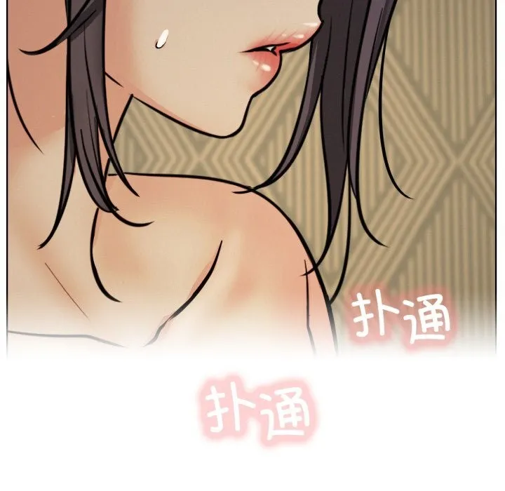 屋檐下的光第90話
