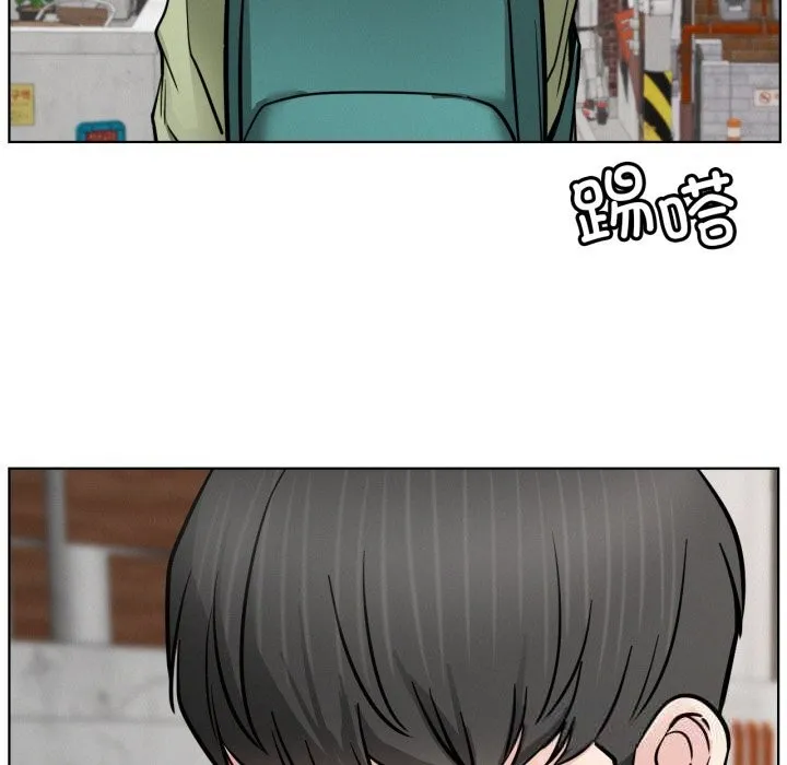 屋檐下的光第90話
